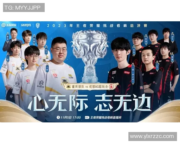 挑战者杯最新积分榜BLG凭借69分稳居第一位置争冠形势愈发明朗