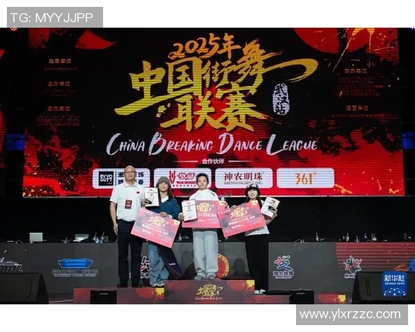 武汉街舞队的节奏探索与创意表达之旅